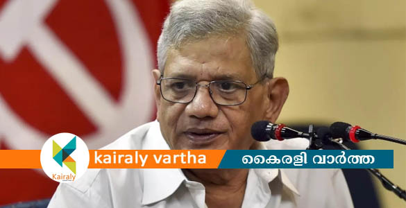 ഹിന്ദുത്വ ശക്തികള്‍ക്ക് വെല്ലുവിളിയാകാന്‍ കോണ്‍ഗ്രസിന് ശേഷിയില്ല - സീതാറാം യെച്ചൂരി