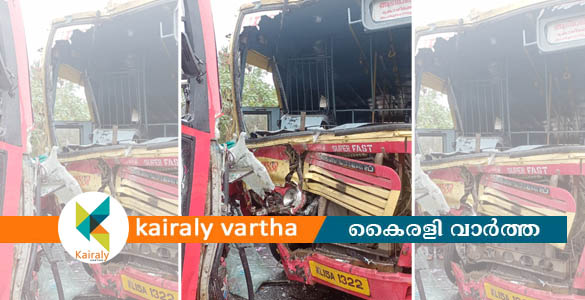മാഹി പൂഴിത്തലയിൽ  ബസുകൾ കൂട്ടിയിടിച്ച് അമ്പതിലധികം വിദ്യാര്‍ഥികള്‍ക്ക് പരിക്ക്