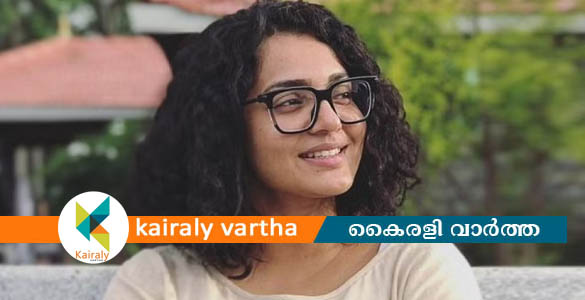 ഹേ​മ ക​മ്മി​റ്റി റി​പ്പോ​ര്‍​ട്ട് പു​റ​ത്തായാ​ല്‍ പ​ല വി​ഗ്ര​ഹ​ങ്ങ​ളും ഉ​ട​യും - ന​ടി പാ​ര്‍​വ​തി തി​രു​വോ​ത്ത്