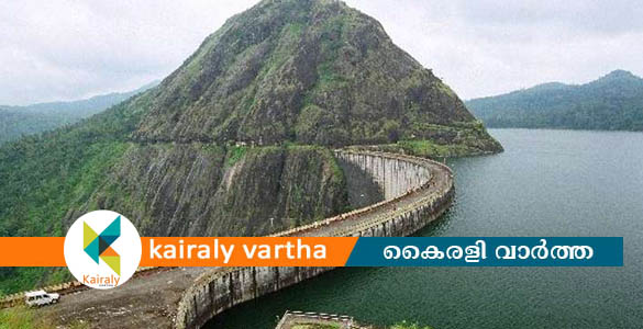 ഇടുക്കി അണക്കെട്ടിന്‍റെ സംഭരണിക്കുള്ളില്‍ തലയോട്ടി; പോലീസ് അന്വേഷണം ആരംഭിച്ചു