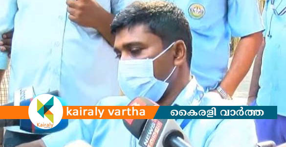 സമരക്കാര്‍ കെഎസ്ആർടിസി ബസ് ജീവനക്കാരെ മർദിച്ചു; കണ്ടക്ടറുടെ ദേഹത്ത് തുപ്പി