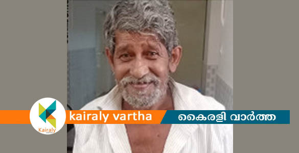 മുന്നരവയസ്സുളള കുട്ടിയെ പീഡിപ്പിച്ച 62 കാരന്‍ ഈരാറ്റുപേട്ടയില്‍ അറസ്റ്റിൽ