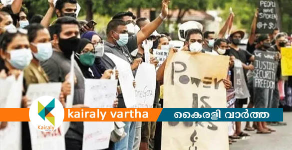 അടിയന്തരാവസ്ഥ; ശ്രീലങ്കയിൽ ഇന്നലെ വൈകുന്നേരം മുതൽ 36 മണിക്കൂർ കർഫ്യു