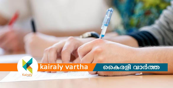 മെഡിക്കല്‍/ എന്‍ജിനീയറിങ് പ്രവേശനം: ഏപ്രില്‍ ആറ് മുതൽ അപേക്ഷ സമര്‍പ്പിക്കാം