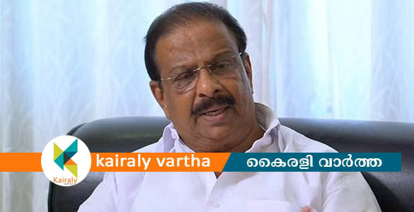 തൃക്കാക്കര: ചലഞ്ച് ചെയ്യുന്ന സ്ഥാനാർത്ഥിയാവും കോൺ​ഗ്രസിന്‍റേത് - കെ. സുധാകരൻ