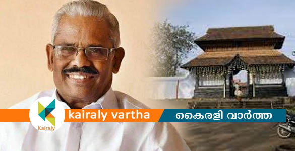 ഏറ്റുമാനൂര്‍ ക്ഷേത്രം: കിഴക്കേ നടയില്‍ അലങ്കാരഗോപുരവും കാണിക്കമണ്ഡപവും നിര്‍മ്മിക്കും