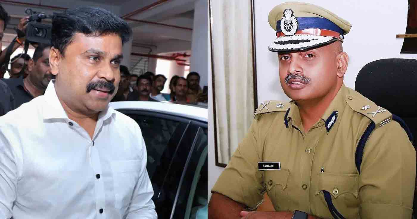 തന്‍റെ സ്ഥലം മാറ്റം നടിയെ ആക്രമിച്ച കേസിനെ ബാധിക്കില്ല - എഡിജിപി എസ് ശ്രീജിത്