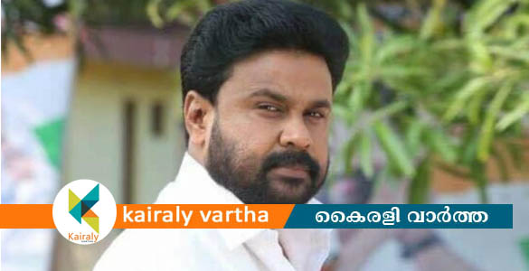 ന​ടി​യെ ആ​ക്ര​മി​ച്ച കേ​സ്: ര​ഹ​സ്യ രേ​ഖ​ക​ൾ ചോ​ർ​ന്നി​ട്ടി​ല്ലെ​ന്ന് വി​ചാ​ര​ണ​ക്കോ​ട​തി