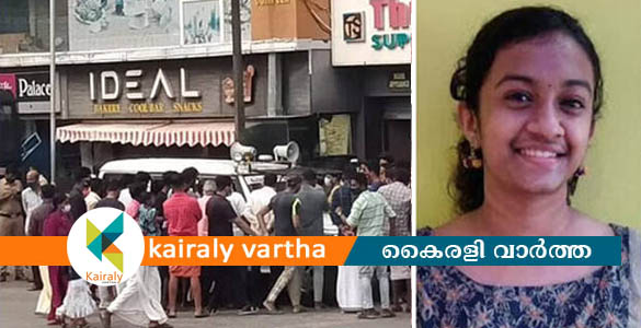 ഷവർമ കഴിച്ച് വിദ്യാർത്ഥി മരിച്ച സംഭവം: രണ്ട് പേര്‍ അറസ്റ്റിൽ; 46 പേര്‍ ചികിത്സയില്‍