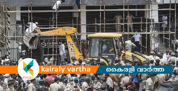 'അനധികൃതമെങ്കിൽ കയ്യേറ്റം ഒഴിപ്പിക്കാം; സിപിഎം എന്തിന് ഹർജി നൽകുന്നു?' - സുപ്രീംകോടതി