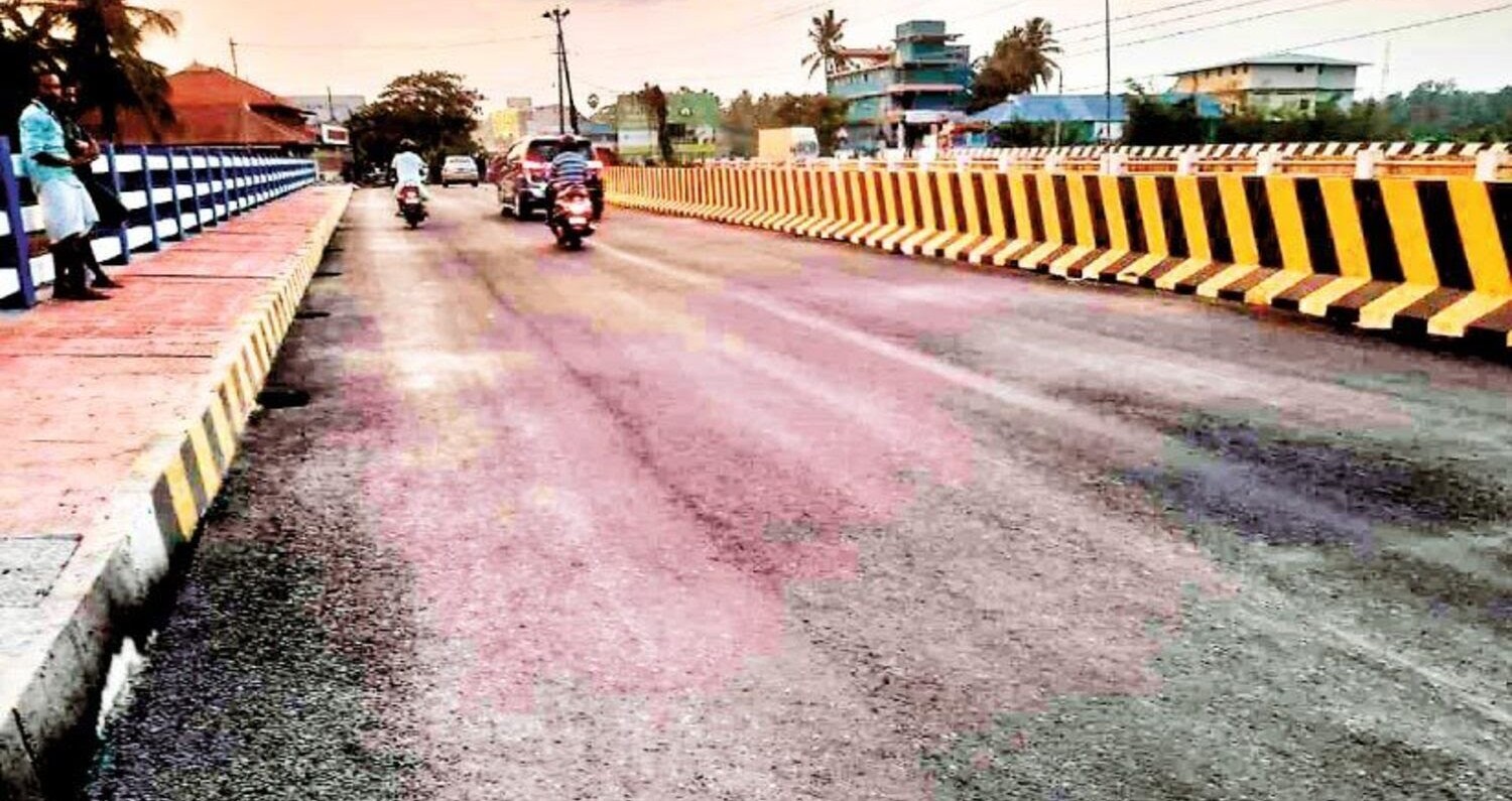 പുനര്‍ നിര്‍മ്മിച്ച മംഗലം പാലം, വടക്കഞ്ചേരി ബസാര്‍ റോഡ് എന്നിവയുടെ ഉദ്ഘാടനം ഇന്ന്