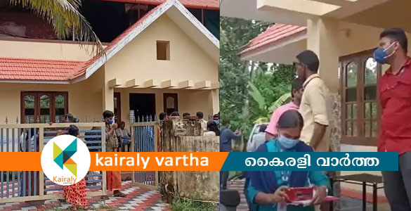 അന്തേവാസികളെ മർദ്ദിച്ച സംഭവം; അഗതിമന്ദിരം പൂട്ടാൻ കലക്ടറുടെ ഉത്തരവ്