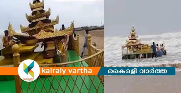 ചുഴലിക്കാറ്റിൽ ഇന്ത്യൻ തീരമണിഞ്ഞ് സ്വർണ്ണനിറമുള്ള അത്ഭുത രഥം