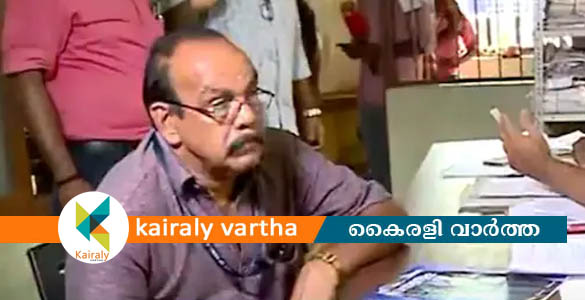 പട്ടയത്തിനുള്ള റിപ്പോര്‍ട്ടിന് 4000 രൂപ കൈക്കൂലി: വില്ലേജ് അസിസ്റ്റന്‍റ് പിടിയില്‍