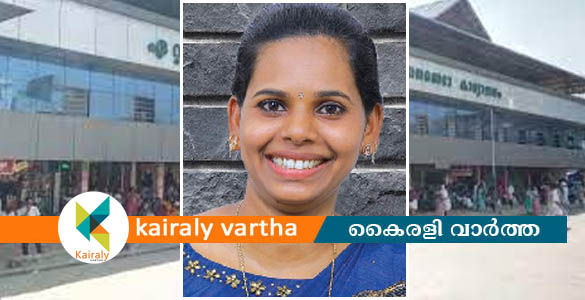 ഏറ്റുമാനൂര്‍ നഗരസഭ: സ്ഥിരം സമിതി അധ്യക്ഷ രാജിവെച്ചു; ഭരണം മറിയാന്‍ സാധ്യത