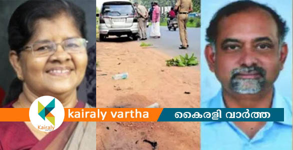 കുണ്ടറ ബോംബ് സ്ഫോടനം: ഇഎംസിസി ഡയറക്ടർ ഉൾപ്പെടെ നാല് പേർ പ്രതികൾ