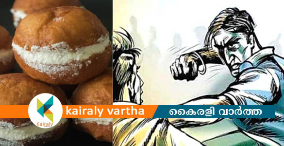 ക്രീം ബണ്ണിൽ ക്രീമില്ല: വൈക്കത്ത് കടയുടമയുടെ കൈ തല്ലിയൊടിച്ച് യുവാക്കള്‍