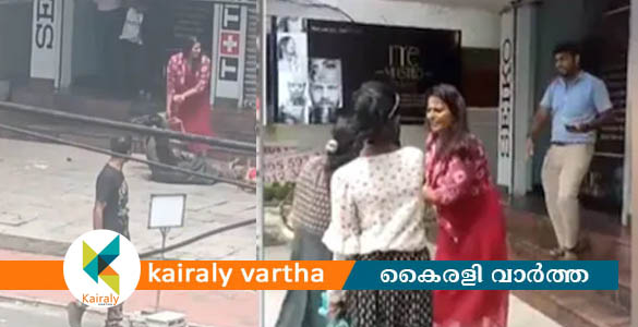 മോഷണമാരോപിച്ച് സ്ത്രീയെ നടുറോഡില്‍ മര്‍ദിച്ച ബ്യൂട്ടി പാര്‍ലര്‍ ഉടമ അറസ്റ്റില്‍