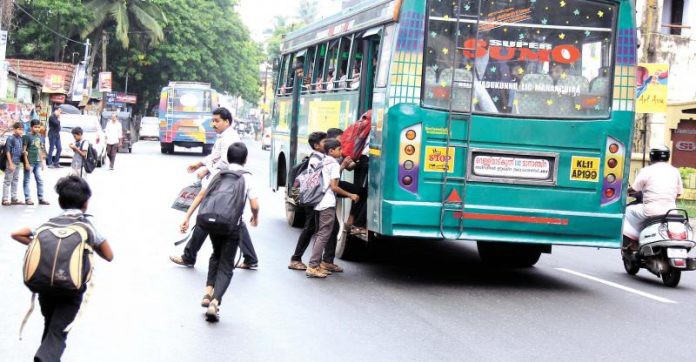 ബസുകളിൽ വിദ്യാർത്ഥികളെ കയറ്റിയില്ലെങ്കിൽ ബസുടമക്കെതിരെ കർശന നടപടി