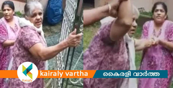 അമ്മയെ വീട്ടുമുറ്റത്ത് കെട്ടിയിട്ടു മര്‍ദിച്ച് മകള്‍; പഞ്ചായത്ത് അംഗത്തിന് നേരെയും ആക്രമണം