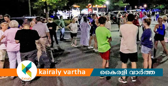 അമേരിക്കയിലെ പള്ളിയിൽ വെടിവയ്പ്പ്: ഒരാൾ മരിച്ചു; രണ്ട് പേർക്ക് ​ഗുരുതര പരുക്ക്