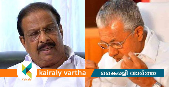 'കള്ളക്കേസ് എടുത്ത് യുവാക്കളെ ജയിലിലടക്കാനുള്ള ധാർഷ്ട്യത്തിന് ഏറ്റ പ്രഹരം' - കെ സുധാകരൻ