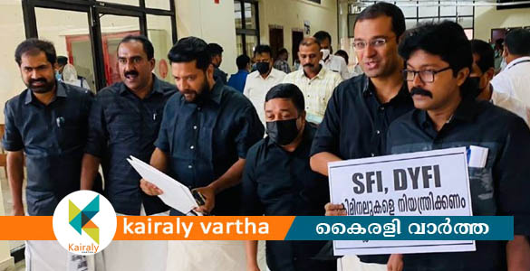 കറുപ്പണിഞ്ഞ് നേതാക്കള്‍: സഭാനടപടികൾ നിർ‌ത്തി; മാധ്യമങ്ങൾക്ക് നിയന്ത്രണം