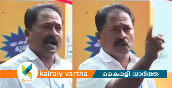 'ഞങ്ങള്‍ ലക്ഷ്യസ്ഥാനത്ത് എറിഞ്ഞ് അവസാനിപ്പിച്ചിട്ടുണ്ട്'; സിപിഎം നേതാവിന്‍റെ കൊലവിളി പ്രസംഗം