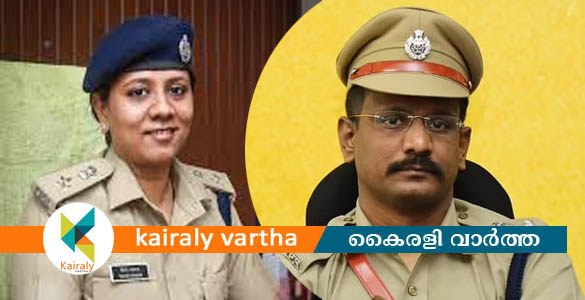 ഡി.ശില്‍പ്പ സ്ഥാനമൊഴിയുന്നു; കെ.കാര്‍ത്തിക് കോട്ടയം ജില്ലാ പോലീസ് മേധാവി