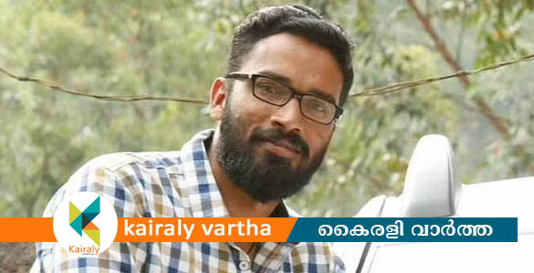 ശ്രീറാം വെങ്കിട്ടരാമനെ ആലപ്പുഴ ജില്ലാ കളക്ടറായി നിയമിച്ചതിനെതിരെ കോണ്‍ഗ്രസ്