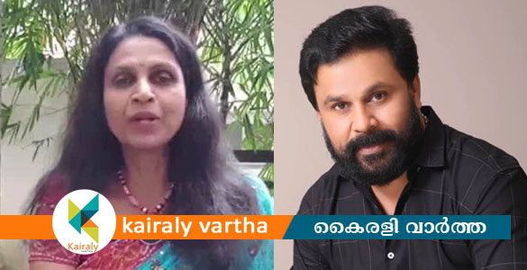 നടിയെ ആക്രമിച്ച കേസ്: മുൻ ഡിജിപി ആർ ശ്രീലേഖയ്ക്കെതിരെ കോടതിയലക്ഷ്യ ഹർജി