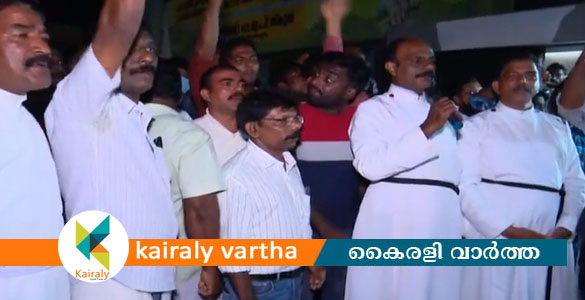 തലവരിപ്പണക്കേസ്: ഇഡി റെയ്ഡിനെതിരെ സിഎസ്ഐ സഭ; റെയ്ഡിനിടെ സംഘർഷം