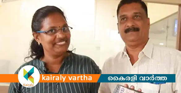 നമ്പർ പറയാതെ മാറ്റിവെച്ച ടിക്കറ്റിന് 75 ലക്ഷം: വിശ്വസിക്കാനാകാതെ സന്ധ്യമോൾ; താരമായി സാജന്‍