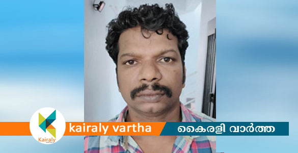 പ്രായപൂര്‍ത്തിയാകാത്ത പെണ്‍കുട്ടിയെ പീഡിപ്പിച്ച പ്രതി ചങ്ങനാശ്ശേരിയില്‍ പിടിയില്‍