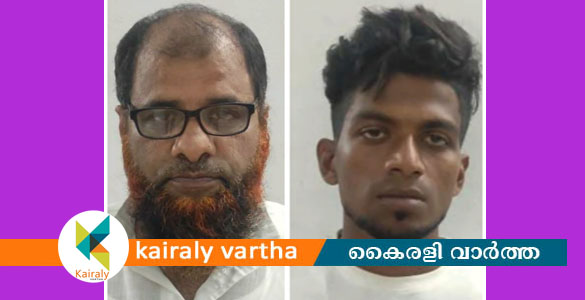 സ്കൂള്‍ വിദ്യാര്‍ഥിനിയെ ലൈംഗീകമായി ഉപദ്രവിച്ച കേസിൽ രണ്ടു പേർ അറസ്റ്റിൽ