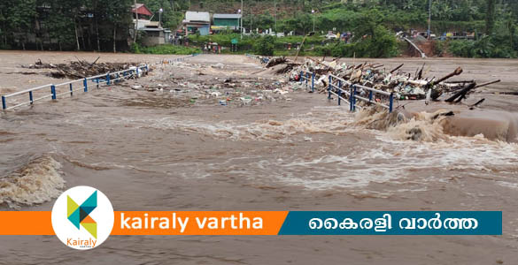 കോട്ടയം ജില്ലയിൽ ഒമ്പത് ദുരിതാശ്വാസ ക്യാമ്പുകൾ; 107 പേരെ സുരക്ഷിതകേന്ദ്രത്തിലേക്കു മാറ്റി