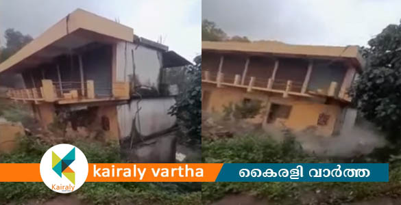 കാസർകോട് സുങ്കതകട്ടയിൽ 10 വര്‍ഷം പഴക്കമുള്ള ബഹുനില കെട്ടിടം തകർന്ന് വീണു