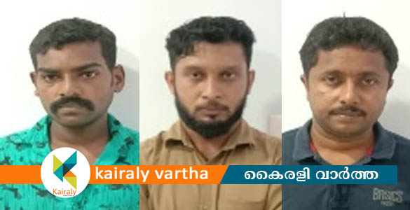 റബര്‍ പുരയില്‍ മോഷണം: രണ്ട് പ്രതികളും ആക്രി കച്ചവടക്കാരനും അറസ്റ്റിൽ