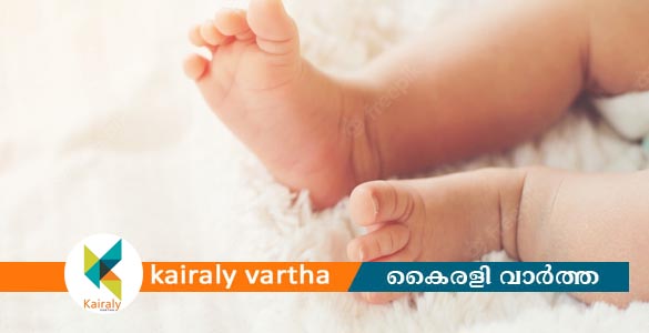 നവജാതശിശുവിനെ പൊന്തക്കാട്ടില്‍ ഉപേക്ഷിച്ച സംഭവം: അമ്മയെ കണ്ടെത്തി