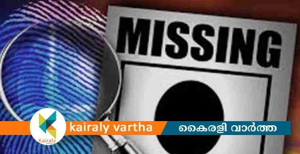 എറണാകുളത്ത് സഹോദരങ്ങളായ വിദ്യാർത്ഥികളെ കാണാതായി; അന്വേഷണം തിരുവനന്തപുരത്തേക്കും