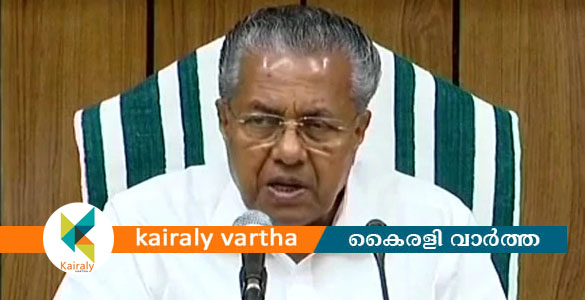 'എന്ത് അസംബന്ധമാണ് എഴുന്നള്ളിക്കുന്നത്?' ; ഗവർണർക്കെതിരെ ആഞ്ഞടിച്ച് മുഖ്യമന്ത്രി