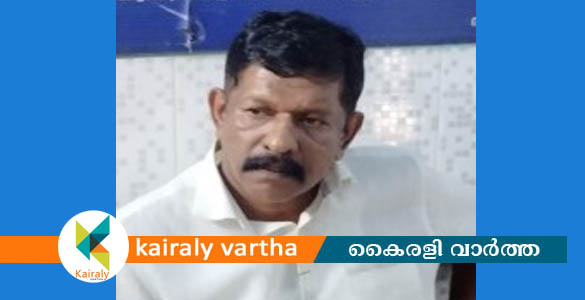 യു.കെ.യിൽ പെൺകുട്ടിയെ പീഡിപ്പിച്ച ശേഷം നാട്ടിലേക്ക് മുങ്ങിയ പ്രതി അറസ്റ്റിൽ