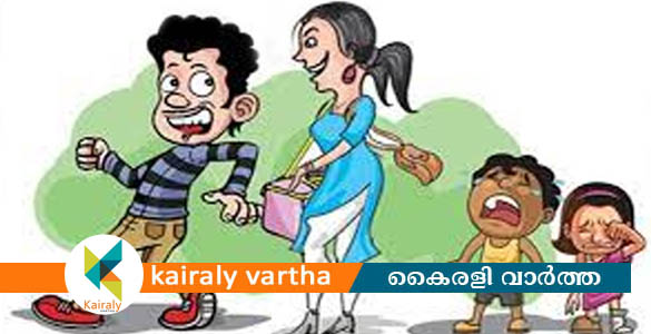 രണ്ടു കുട്ടികളുടെ അമ്മയുമായി യുവാവ് ഒളിച്ചോടി; പരാതിയുമായി ഭര്‍ത്താവ്