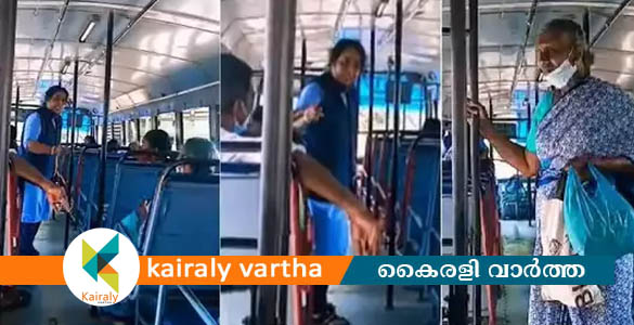 തൊഴിലുറപ്പിന് പോകുന്നവർ കണ്ടവന്‍റെ കൂടെ ഉറങ്ങാനെന്ന് കെഎസ്ആർടിസി വനിതാ കണ്ടക്ടർ