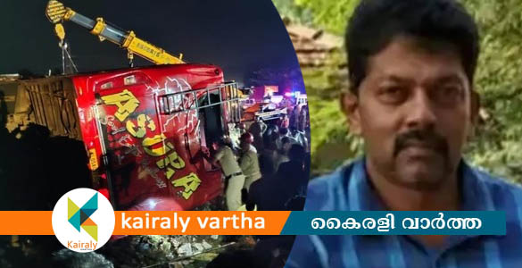 വടക്കഞ്ചേരി അപകടം; ടൂറിസ്റ്റ് ബസ് ഡ്രൈവര്‍ ജോമോന്‍ പത്രോസ് പിടിയില്‍