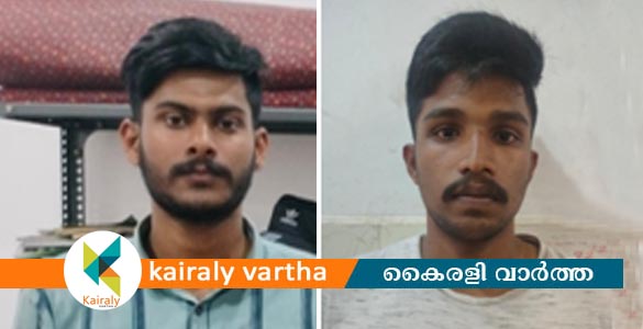 പാലായില്‍ പോളിടെക്നിക് വിദ്യാർത്ഥിയെ ആക്രമിച്ച കേസില്‍ രണ്ടുപേര്‍ അറസ്റ്റില്‍