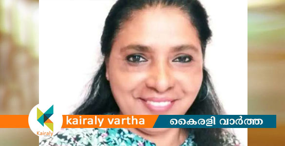 കാണാതായ വനിതാ പോലീസ് ഉദ്യോഗസ്ഥയെ തിരുവനന്തപുരത്ത് നിന്ന് കണ്ടെത്തി