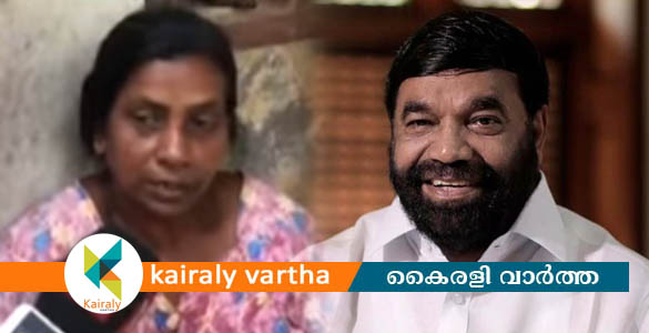 നോട്ടീസ് നൽകാതെ ജപ്തി; വീട് തിരികെ നൽകുമെന്ന് മന്ത്രി വി.എന്‍. വാസവൻ