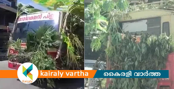 "താമരാക്ഷൻ പിള്ള" ആയി  കെഎസ്ആർടിസി ബസ്: നടപടി എടുക്കാതെ അധികൃതർ