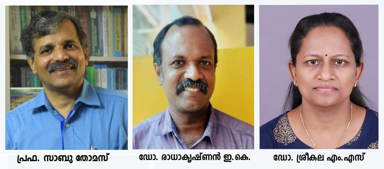 മികച്ച 2 ശതമാനം ശാസ്ത്രജ്ഞരുടെ ആഗോള പട്ടികയിൽ  സാബു തോമസും എം.ജിയിലെ രണ്ട് അധ്യാപകരും